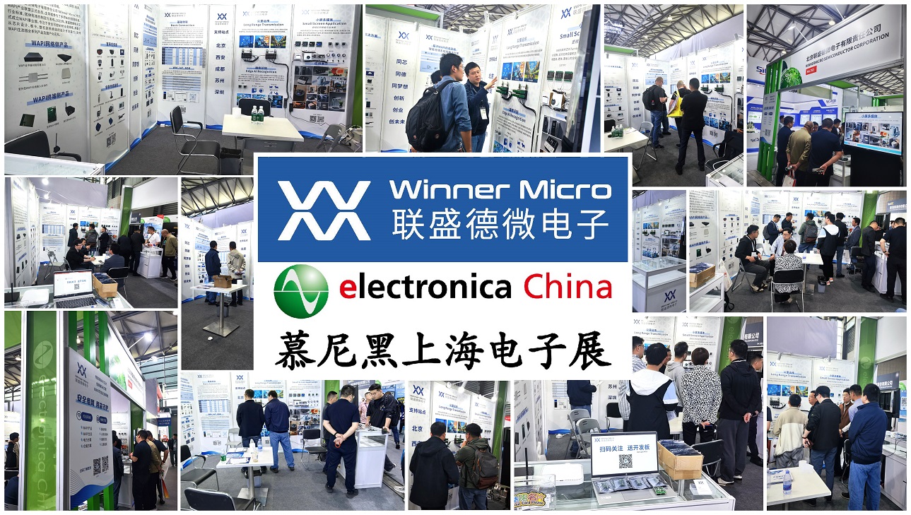 1745392269496.jpg 慕尼黑新闻稿图片.jpg